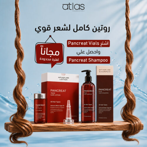 Buy Pancreat Vial Get Pancreat Shampoo Free