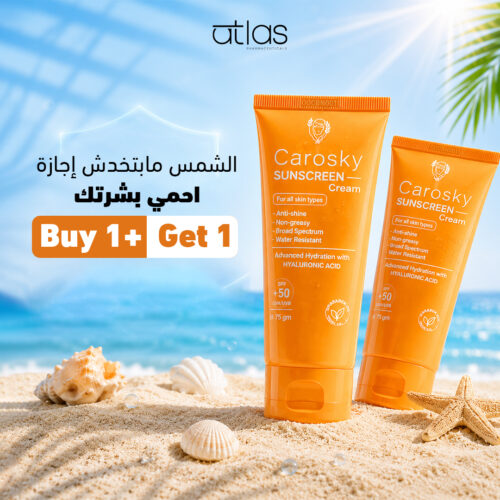 Carosky Sunscreen Buy 1 Get 1 Free