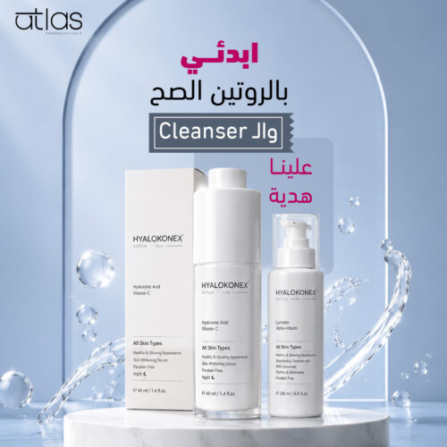 Buy Hyalokonex Serum Get Hyalokonex Facial Wash Free